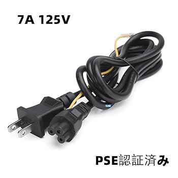 Amazon.co.jp: 電源ケーブル 180cm ミッキープラグ DELL/HP